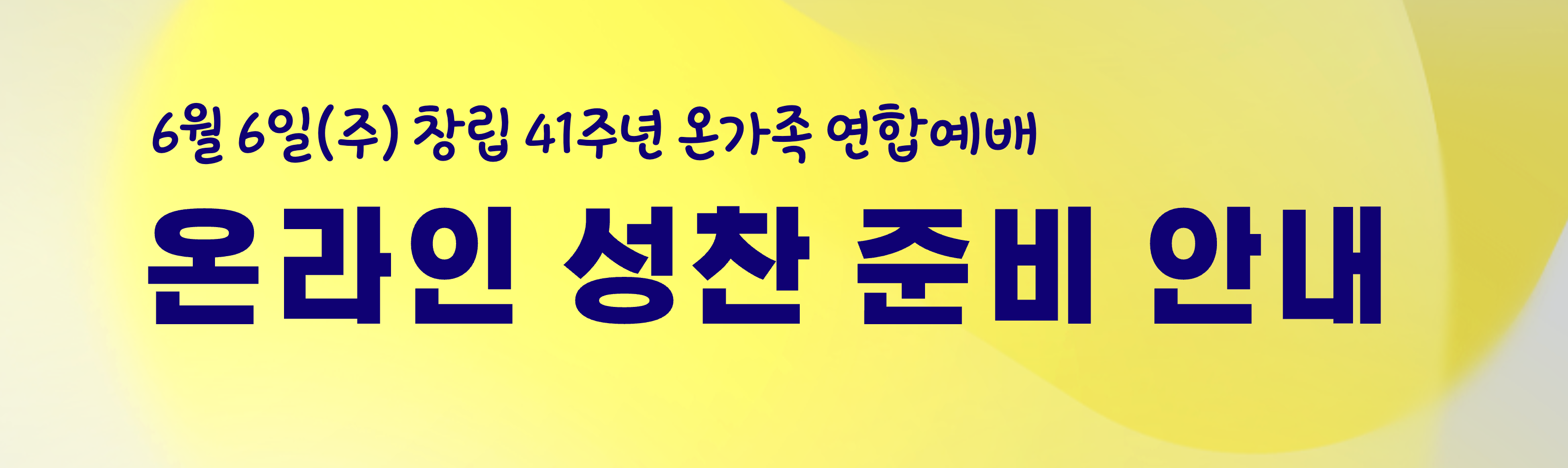 스크린샷 2021-05-29 오후 12.07.14.png